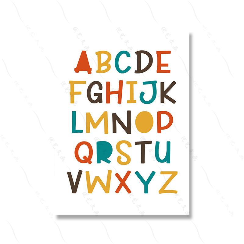 Радужный алфавит, цифры, красочный художественный постер, детский образовательный постер, без рамки, холст, картина для детской комнаты, настенная картина для домашнего декора