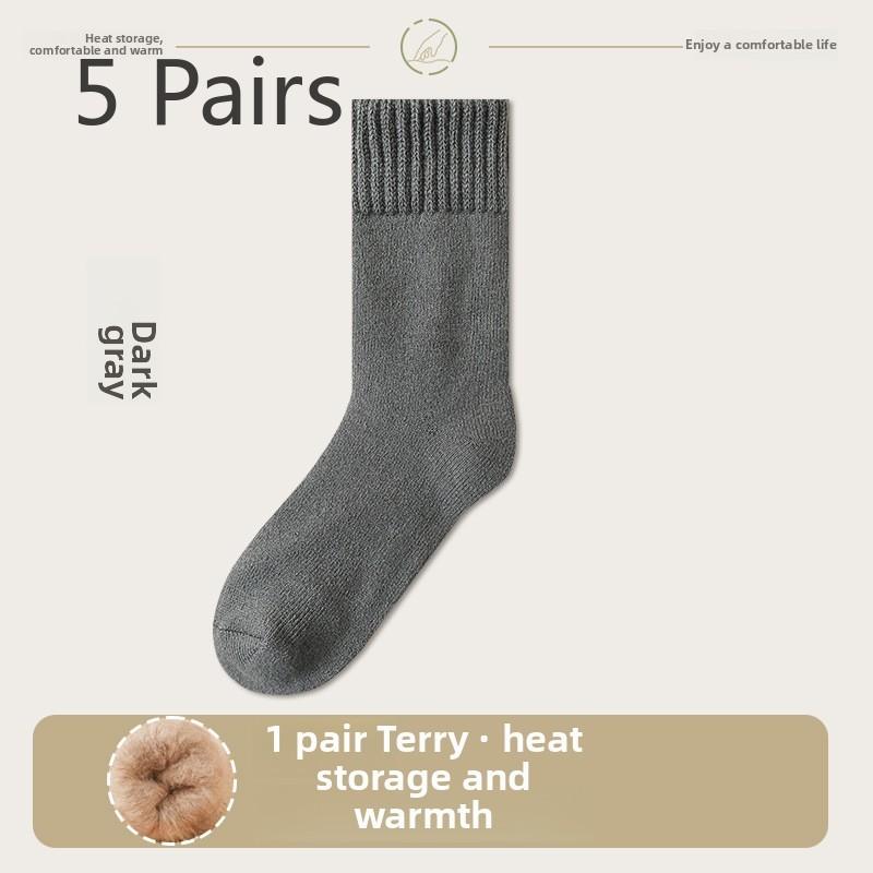 5 пар мужских осенне-зимних утолщенных ворсистых теплых носков средней длины из флиса