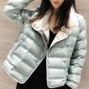 Ailegogo, зимнее женское ультралегкое короткое пуховое пальто с воротником-стойкой, теплая однобортная куртка из 90% белого утиного пуха, женская зимняя верхняя одежда