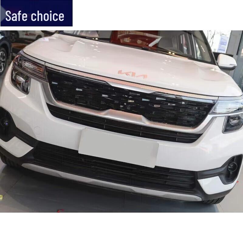 Kia 19-21 KX3 Ao Pao Front Grille Mesh Air Vent Cover with Parking Sensor