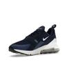 Nike Air Max 270 Midnight Navy мужские кроссовки сине-черные Jade-Horizon AH8050-406
