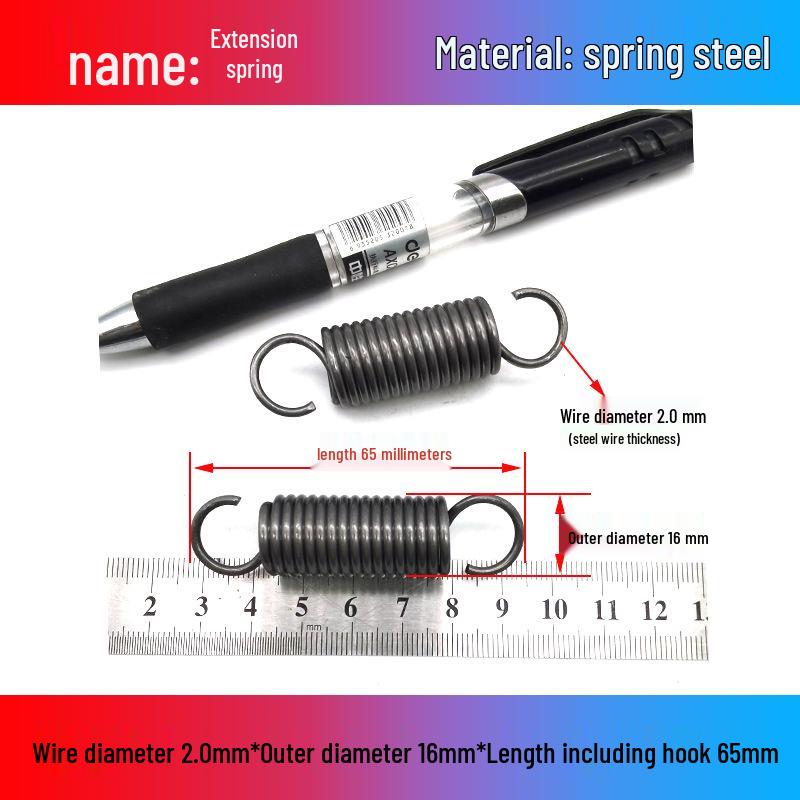 Желтая пружина растяжения из пружинной стали с крюком для удлинителя электрического вилочного погрузчика, наружный диаметр 12-22 мм, проволока 2,0 мм, высокая сила растяжения