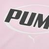 Puma Детская быстросохнущая футболка с длинным рукавом и цветными блоками Детские топы 950544-03
