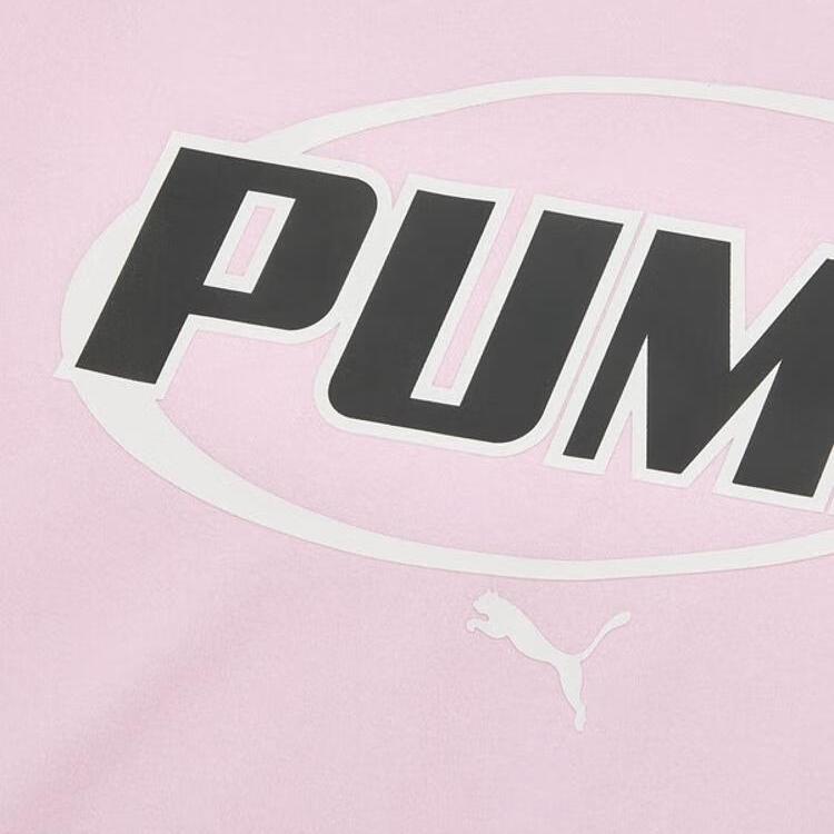 Puma Футболка с цветовыми блоками FW25 WISEAIRCON LONG TEE Детская 950544-03