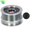 Обгонная муфта шкива генератора для SEAT SKODA Volkswagen Polo Caddy 028903028P 028903119AP 028903119S 535000910 55468