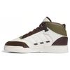 Drop Step Xl 2.0 'Off White Brown Olive' Sneakers IE5548