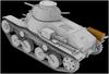IBG 1/72 Japanese Army Type 95 Ha Light Tank Plastic Model Kit PB72088