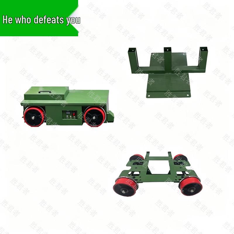 Sheng Jun Zhe Mobile Shooting Target Training System