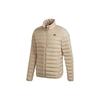 Windproof Warm Sports Stand Collar Jacket Long Sleeve Down Men Outerwear Khaki GE5826