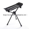 Ultra-Light Foldable Outdoor Camping Stool - Portable & Compact for Fishing, Picnic & Leisure