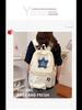 Легкий рюкзак Star Patch для девочек — европейский и американский стиль, подходит для учеников средних и старших классов, а также для студентов колледжей