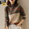Half High Neck Knitted Sweater Autumn and Winter New Loose and Versatile Pullover Long Sleeved Top for Women