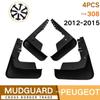 Автомобильные брызговики для Peugeot 308 Mk2 хэтчбек хэтч 2012 2013 2014 2015 Брызговики Брызговики Брызговики Крыло спереди и сзади