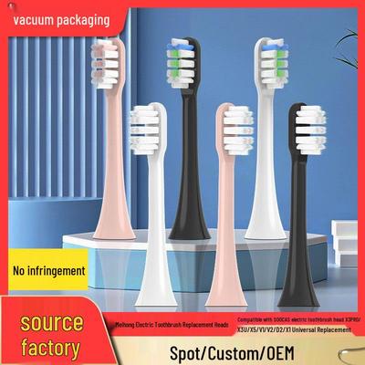 Сменные насадки для электрической зубной щетки Meihong SOOCAS для моделей X3Pro/X3U/X5/V1/V2/X1