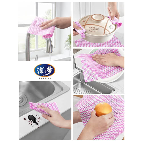 Kiyo no Yume Counter Cloths, Heavy Duty, 50 Sheets, 30x40cm, Nonwoven, Durable, Reusable and Disposable, for Home and Commercial Use (Pink)