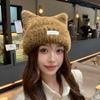 Autumn and Winter New Plush Knitted Hat Cute Cat Ears Cover Versatile Ear Protector Women Cold Hat Showing Face Small Wool Hat