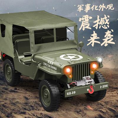 Willis беспроводной пульт дистанционного управления Jeep модель полноприводный внедорожник детская игрушечная машина с дистанционным управлением оптовая продажа