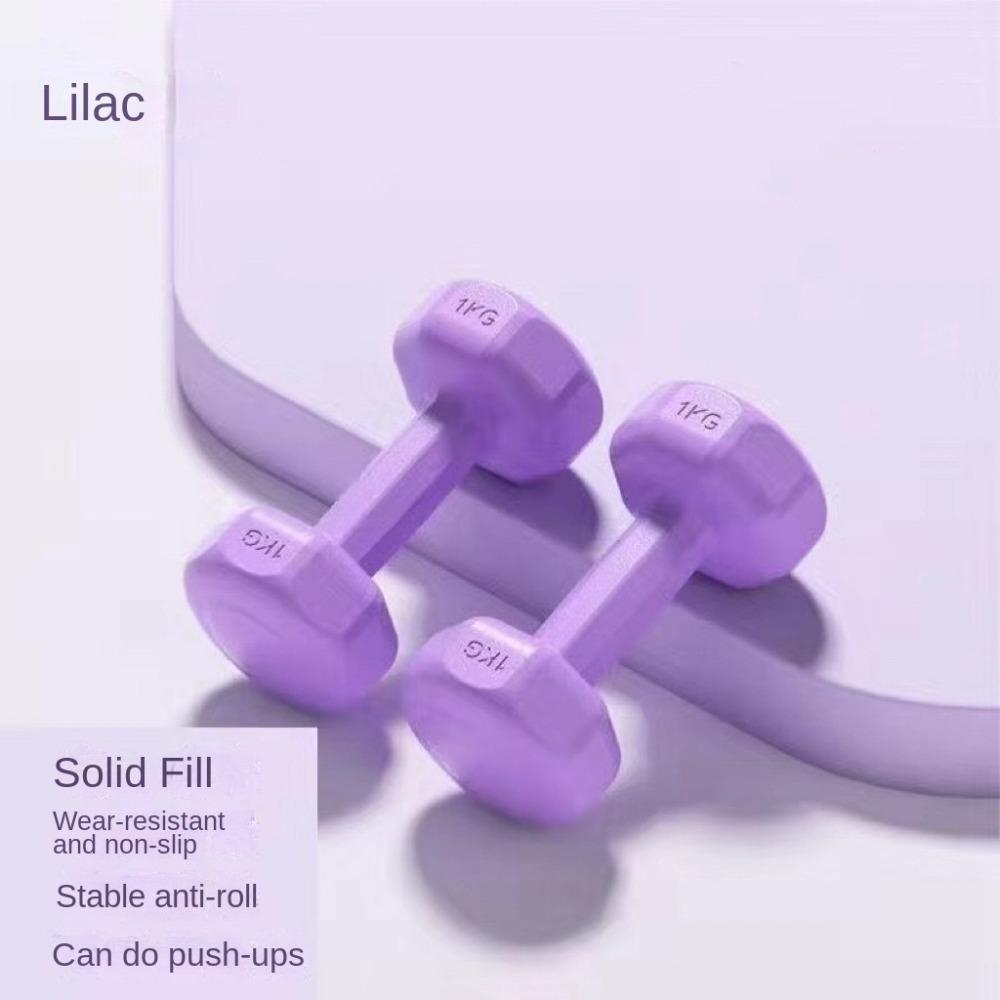 ПВХ Фитнес Набор гантелей 1 кг Маленькая гантель Высококачественная гиря Домашнее оборудование