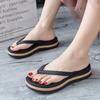 Heightening Platform Flip-flops Fairy Wind-cool Slippers 2024 Summer Thick-soled Slippers for Women To Wear Outside Women Shoes