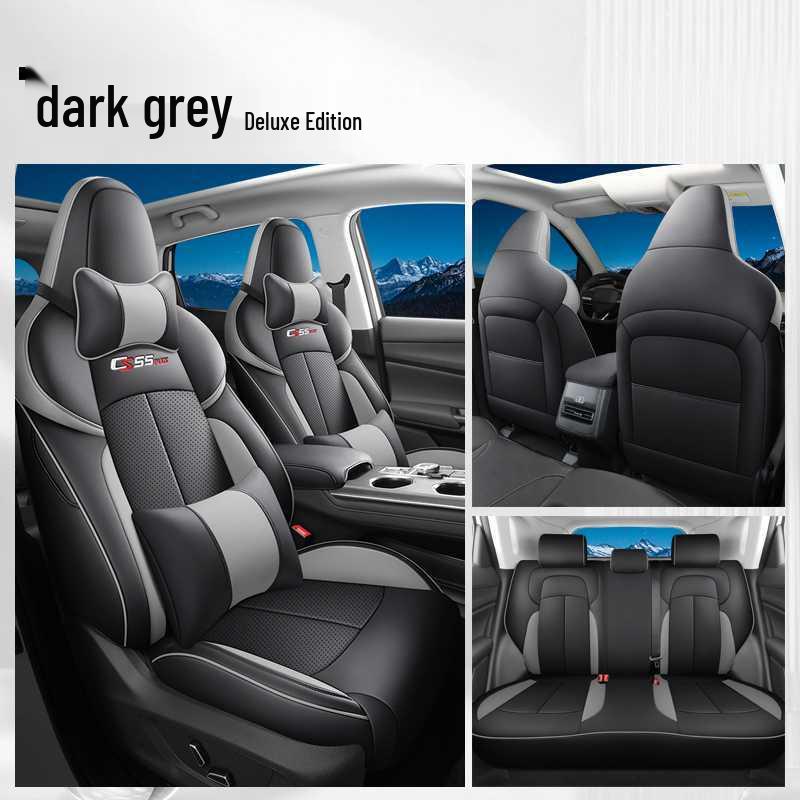 Всесезонный чехол на сиденье Changan CS55 PLUS: Полностью закрытая, дышащая подушка для моделей 2-го и 3-го поколений