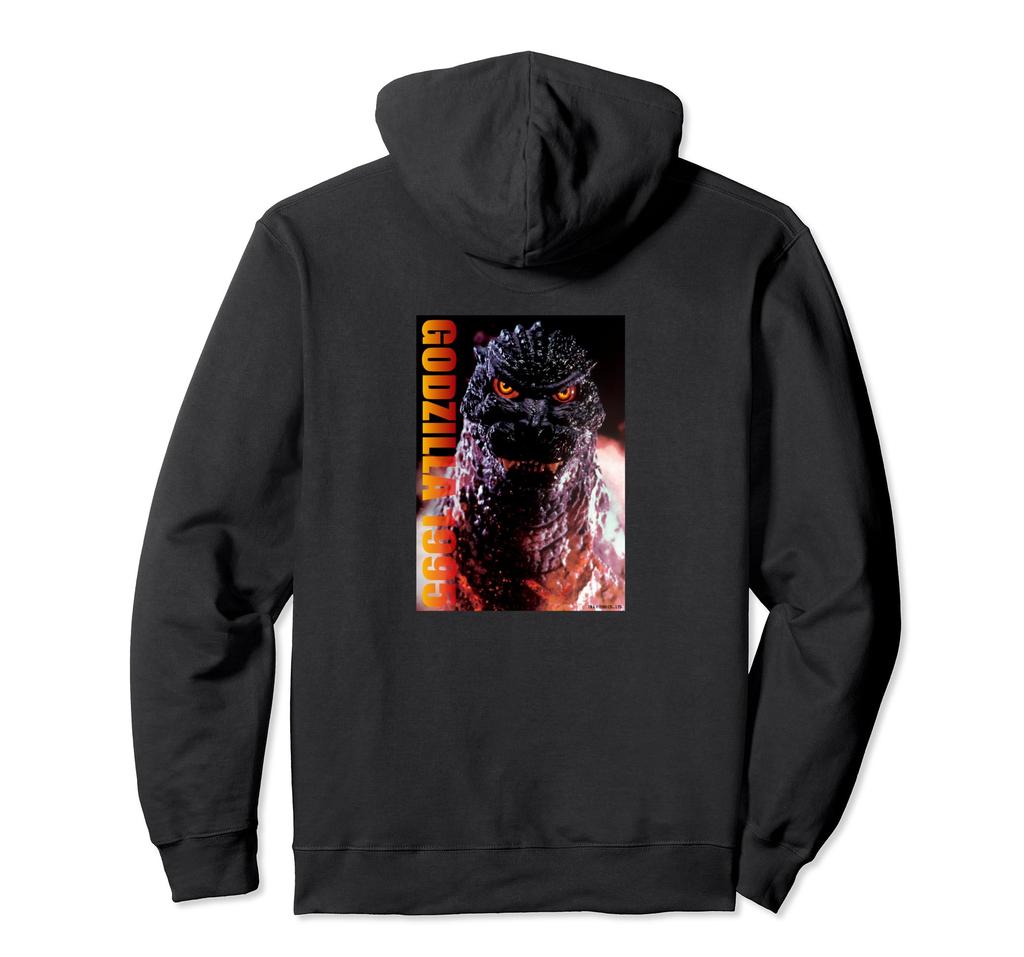 Godzilla Destroyah Godzilla Hoodie Vs. (1995)
