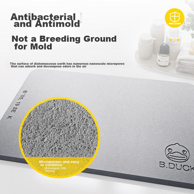 Dajiang Official Collaboration Hard Diatomaceous Earth Water-Absorbing Floor Mat for Bathroom Entrance, Toilet Mat, 39x60cm