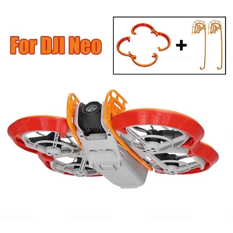 Propeller Guard Protector for DJI Neo 3D printed Drone Bumper Fuselage Housing Head Protector Lightweight Accessories