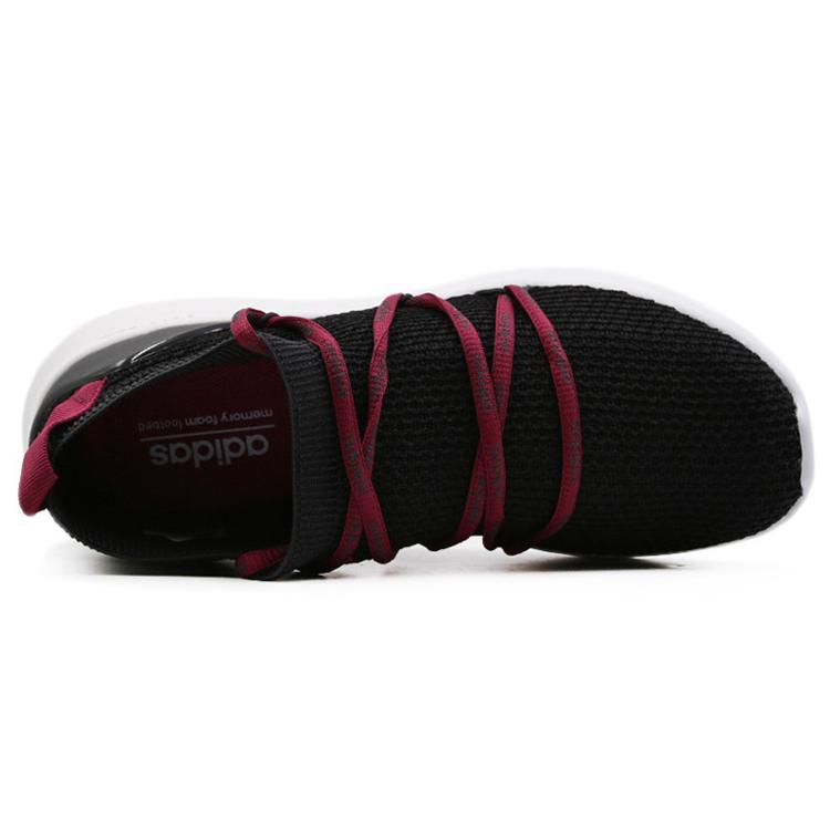 adidas Ultimamotion 'Mystery Ruby' Женские BB7308