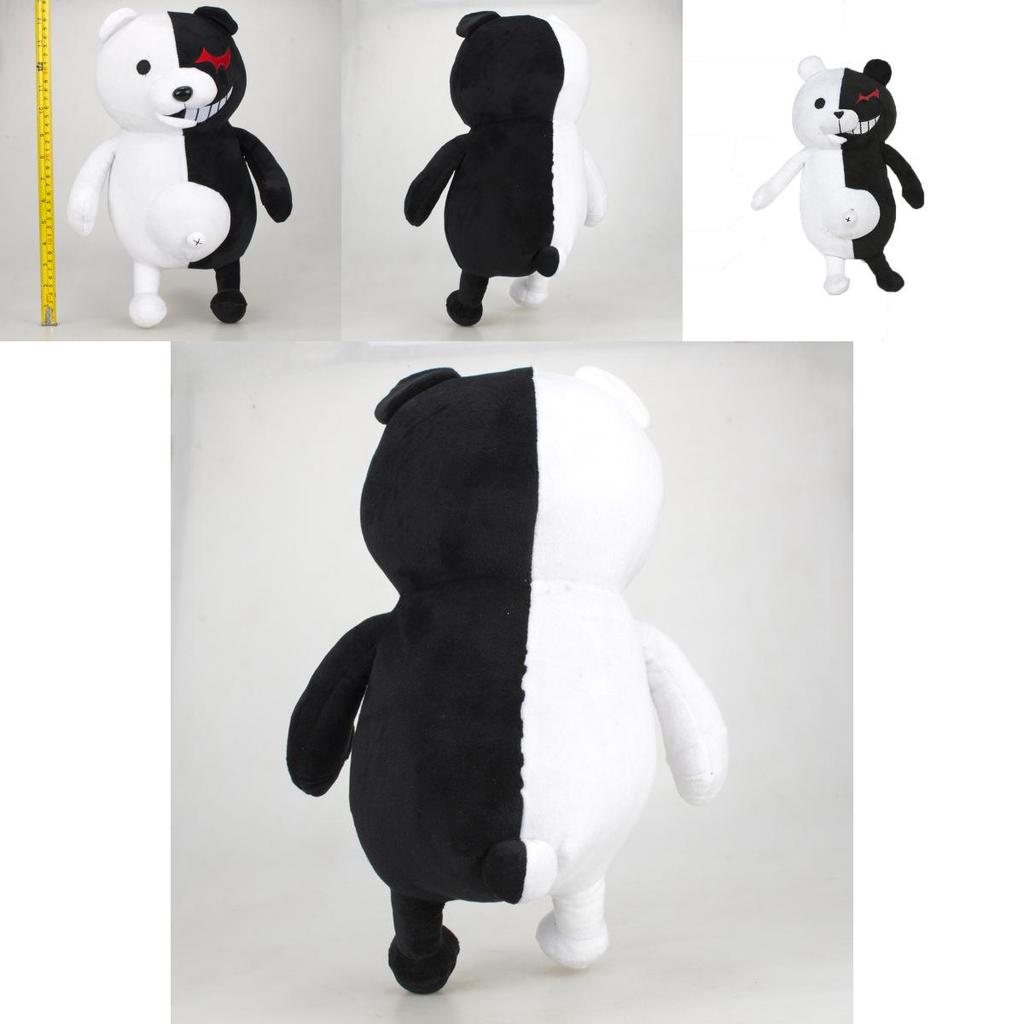 Cozy 14" Anime Danganronpa Monokuma Bear Plush Soft And Cuddly Stuffed Doll