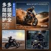 Adjustable Nose Pad Motorcycle Goggles Helmets Windshield Protection UV400 Sport Riding Eyewear