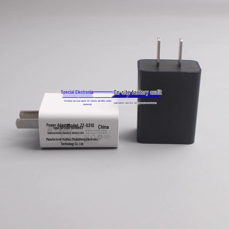 5V 1A Mobile Charger - 3C Certified USB Adapter for Huawei/Xiaomi