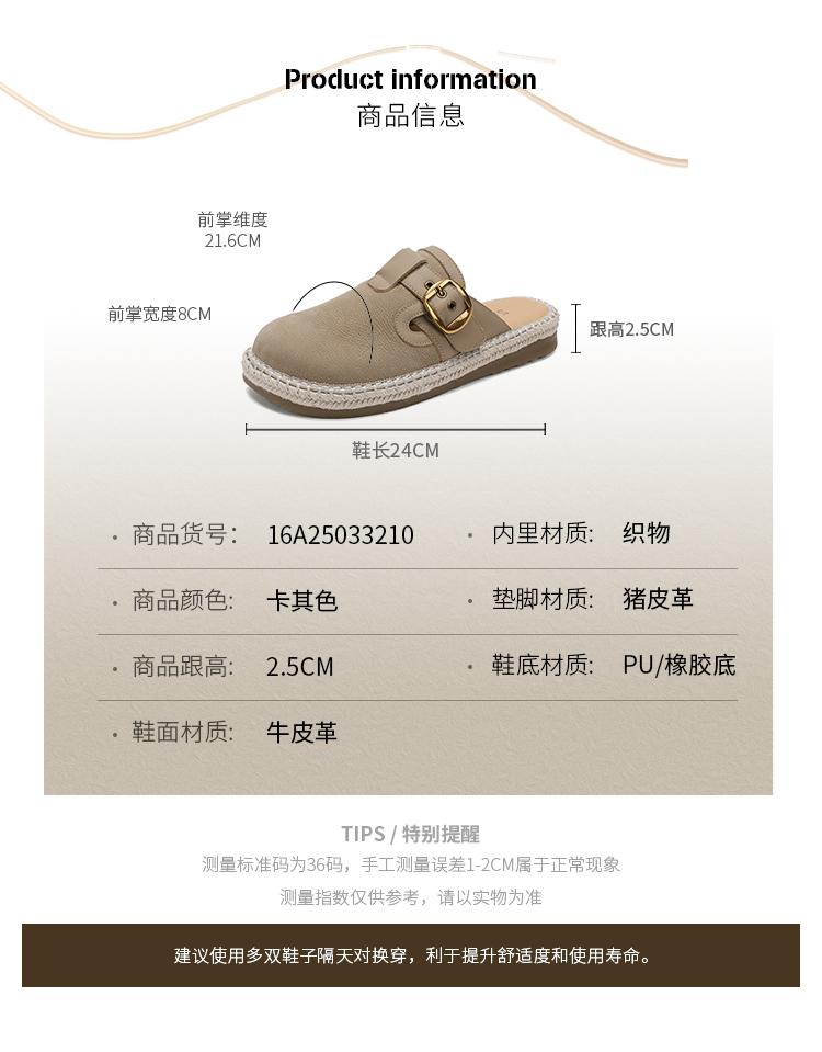 [Cowhide] Retro fisherman slippers, summer belt buckle, Haken slippers, casual vacation style women's shoes