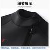 3mm Mens Neoprene Wetsuit Surfing Diving Freediving Warmth Stretch Fullsuit Black