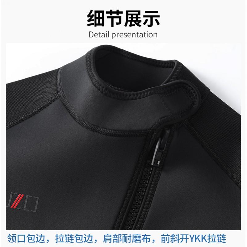 3mm Mens Neoprene Wetsuit Surfing Diving Freediving Warmth Stretch Fullsuit Black