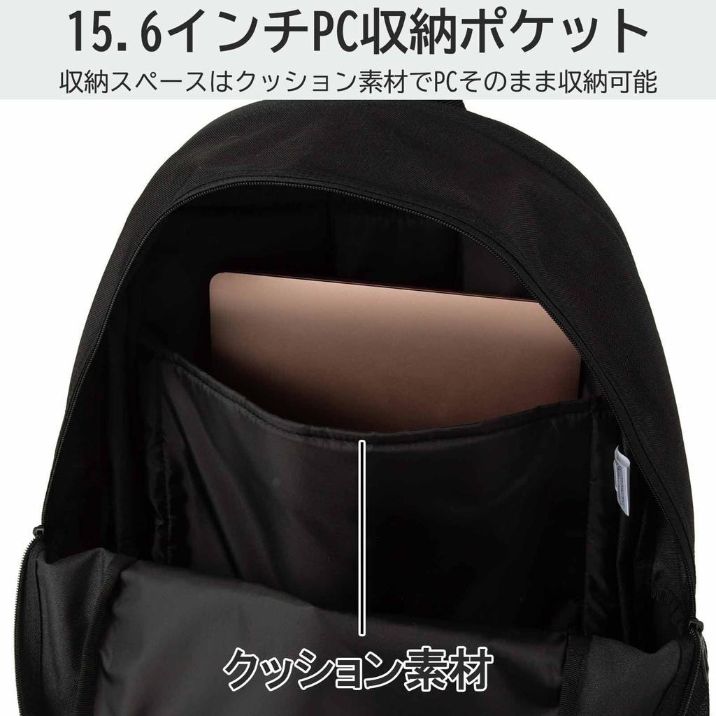 Школьный рюкзак B4 PC Expandable Junior High High Club Черный x H50 x Ш31 x [Adidas] Рюкзак, Рюкзак, Хранение, Хранение 15,6-дюймового устройства, Функциональность, Школа, Школа,