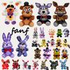 Новый мультяшный Пять ночей у Фредди Fnaf Милые плюшевые игрушки Игровая кукла Бонни Медведь Фокси Мягкая кукла Фредди Игрушки для детей Подарок