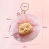 PVC Cat Plush Keychain Backpack Charms Kitten Car Keyring Cute Cat Plush Pendant  Decoration