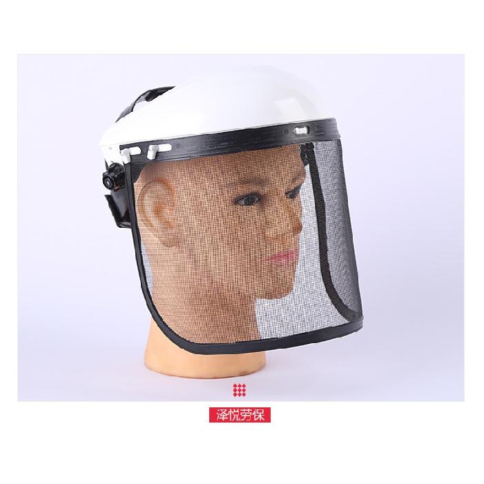 Защитный шлем для триммера для садовой травы с сетчатым козырьком на все лицо для лесозаготовок, кусторез, защита для лесного хозяйства, высокая защита