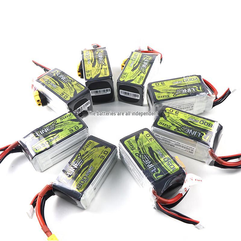 SHAMOQUAN Golden Brick 3.0 FPV Drone Lithium Battery