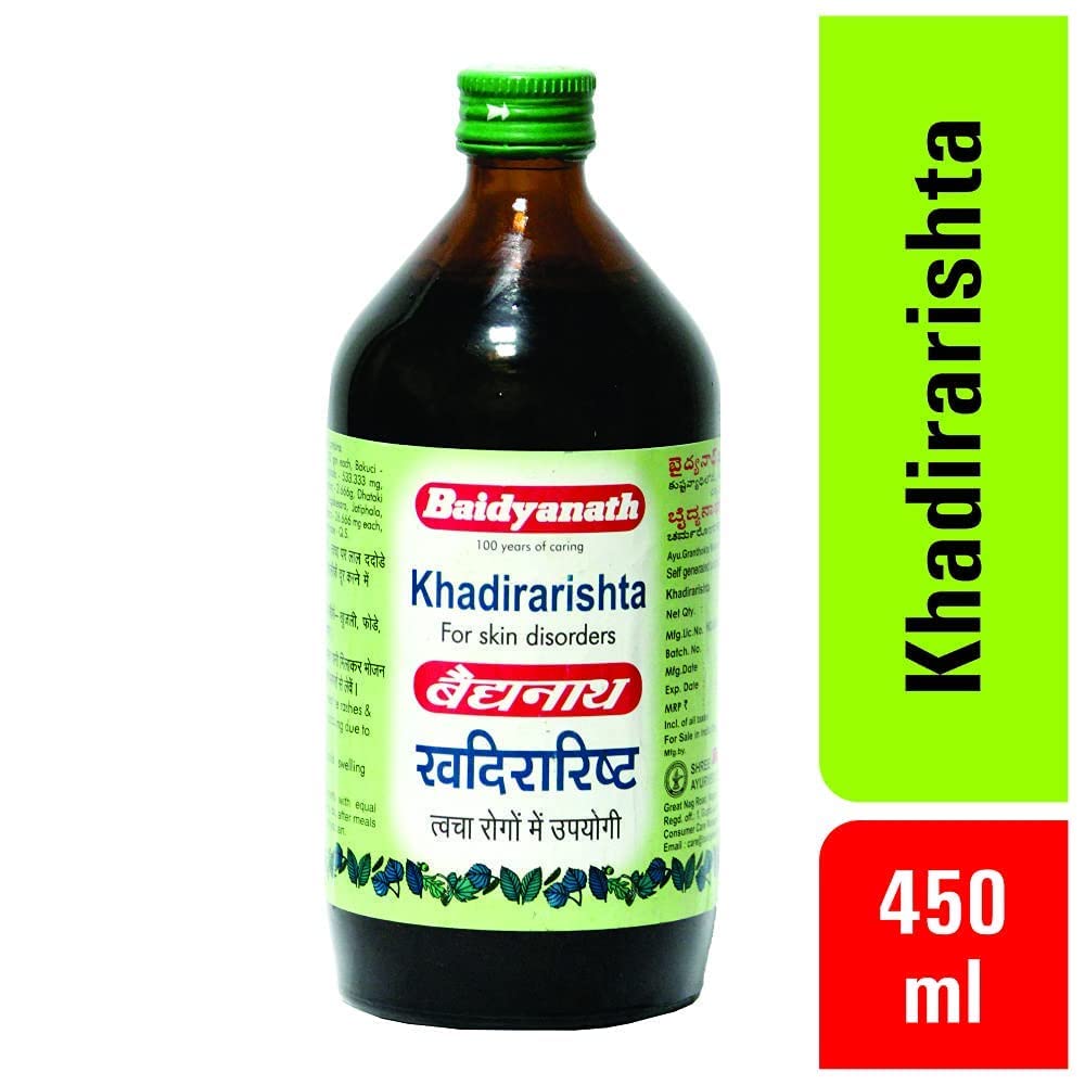Baidyanath Asli Ayurved Khadirarishta Аюрведический сироп Очиститель крови для здоровья кожи 450 мл Упаковка из 2 шт.