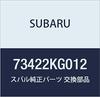 SUBARU Оригинальные Запчасти Шланг в сборе Напорный Всасывающий Номер детали 73422KG012