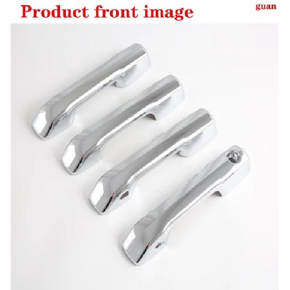 Car Handle Decorative Cover silver For Toyota Tacoma 2024-2025