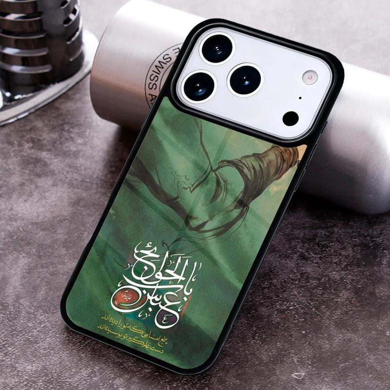 Ислам Шиитский Али Имамат Искусство Чехол для Телефона для iPhone 17 16 15 Pro Max Air 14 13 12 11 Plus Ударопрочный Чехол