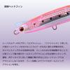 Daiwa Laser Impact equipped Seabass lure Overdrive LI Red Head (DAIWA) / 95S-LI
