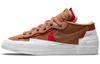 X Sacai Blazer Low 'British Tan' DD1877-200