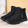 Winter Snow Boots Men's Extra Large Size Cotton Shoes Warm and Piled Thickened Casual Shoes Non-slip Outdoor Boots