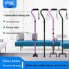 Elderly Aluminum Alloy Telescopic Crutches with Curved Handle