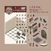 Mr. Paper, 3D House Landscape Decoration Material Sticker Package, Student DIY Scrapbook, Handmade Diary Decoration Sticker