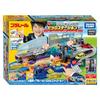 Takara Tomy Plarail Lever Action & Sound! Big Station Train Toy Ages 3+