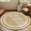 Круглый ковер Легкий в уходе Гостиная Круглый коврик под журнальный столик, Спальня Грязеотталкивающий прикроватный ковер